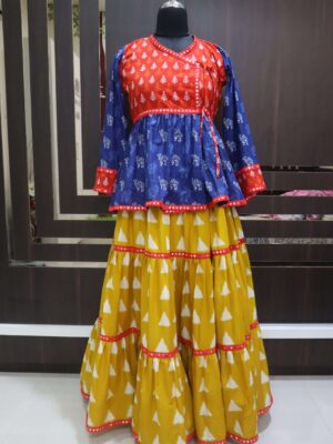 red blue yellow kediyu skirt